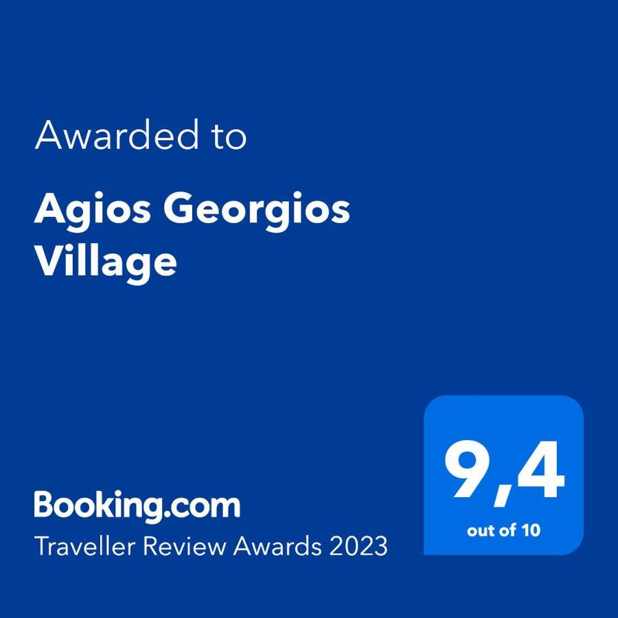 Agios Georgios Village Filippiada Luaran gambar